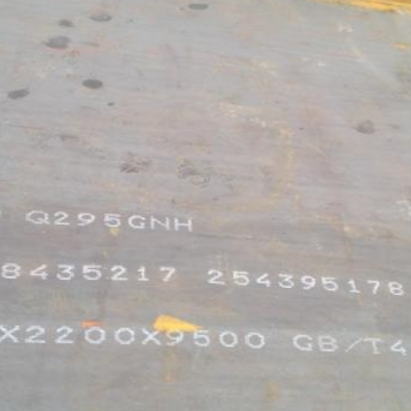 都匀Q235NHB耐候板